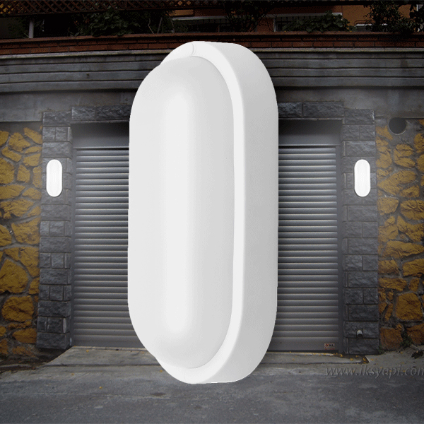 Braytron LED 18W Wand Decken Leuchte Oval Feuchtraumleuchte Weiß Außen Garage IP54 (Warmweiß 3000K)